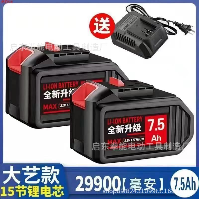 微信图片_20250314014410