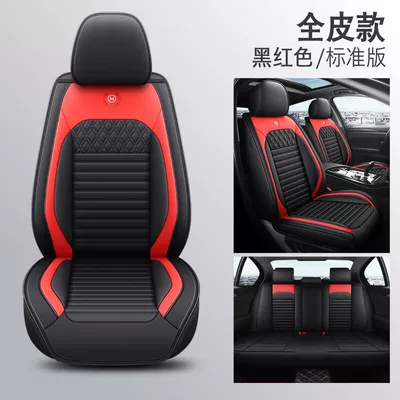 Factory price wholesale car seat cushion four seasons universal leather seat cover car seat cover seat cushion cover full surround seat cover seat cover (Four Seasons Pad) - black-and-red-standard-version-3
