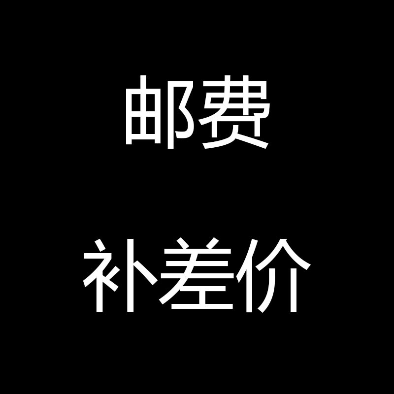 워터 프린트 램프 제조 업체 직접 가격 큰 할인 실내 LED 환경 보호 및 에너지 절약 슈퍼 밝은