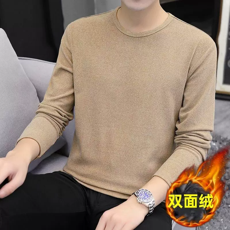 双面德绒保暖内衣男秋冬新款无痕发热圆领纯色内搭秋衣长袖打底衫