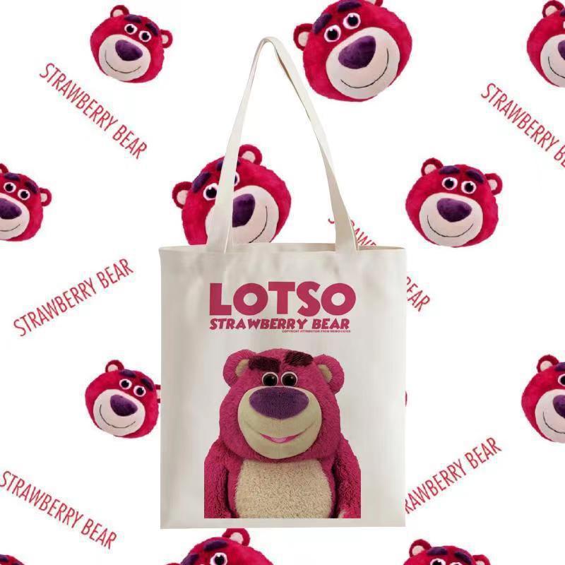 草莓熊帆布包包少女心学生大容量单肩手提收纳袋环保袋女文艺风