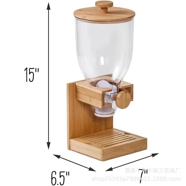 微信图片_20240812175223