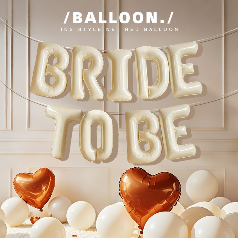 Bridetobeアルミ膜風船準花嫁紙カード包装風船セット結婚室ホテル配置独立精装|undefined