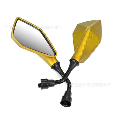 Motorcycle rearview mirror – mirror reflector - gold-1-pair-is-small-in-style-please-be-careful-when-photographing