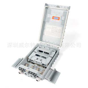 16-Core Fiber Optic Cable Distribution Box Outdoor Fiber Optic Cable Installation Box 4-Point 16 Terminal Box Abs White