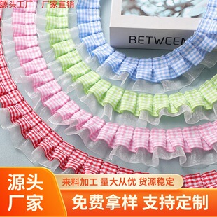 4cm���ӎ��ް��ٽz��߅���b�����o��bjdȹ�[����ֹ�diyȹ��ѩ��