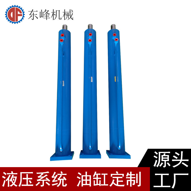 厂家生产供应高压焊接油缸 缸径80 行程650MM 高压21MPA液压油缸