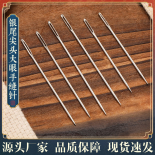 ���^�ֿp� ���^�y� ���� ��� ���^� �ֿp� ë�����