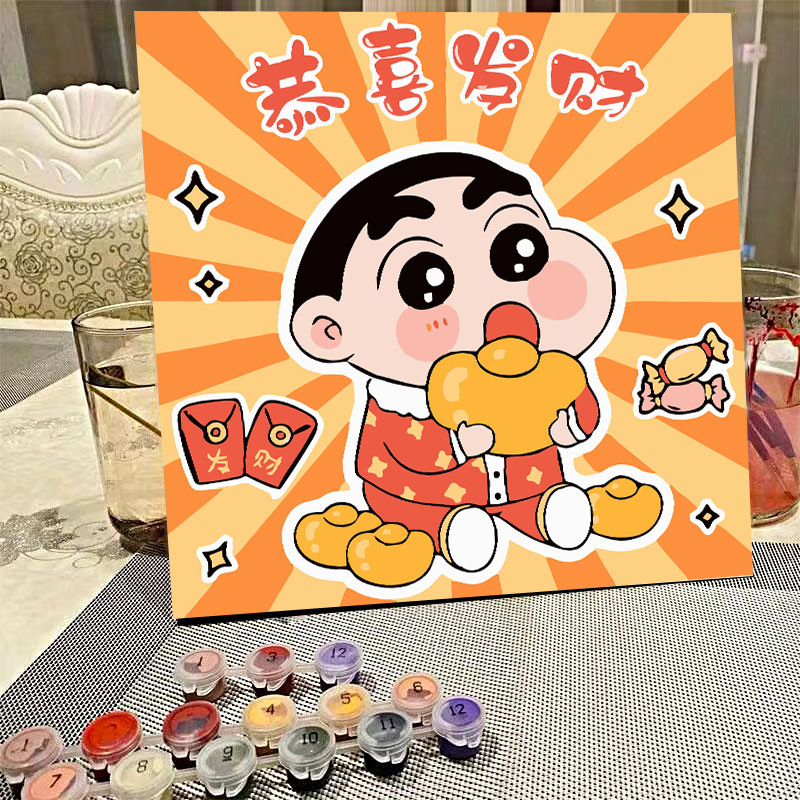 デジタル油絵diyの塗り絵の子供は漫画のアニメを埋めて色を塗ります。|undefined