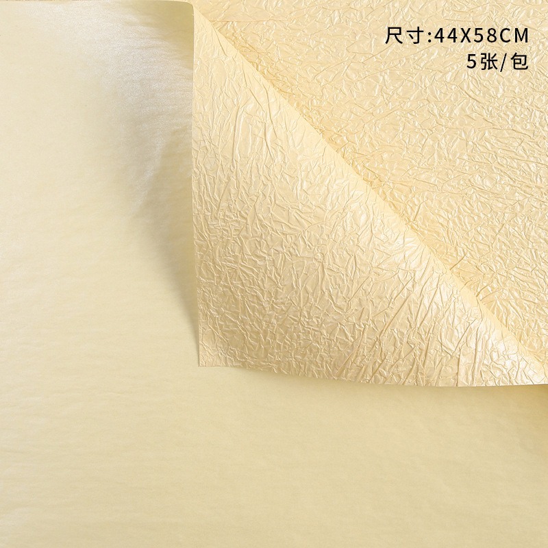Nuevo papel de pétalo desmenuzado, papel de estilo, papel de embalaje de ramo, papel de embalaje de flores de alta calidad, papel Dongba, papel floral, lote