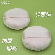 ���y�۷ۓ����ձ��q��ɢ��С�ۓ仯�y�ވA�ι���65MM�냺����