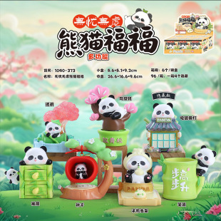 �o�n�o�]����؈����ä�пɐۇ����Ȍ����k����[���b�Ʒ����Y��