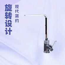 �羳���Q��̏N��ˮ���^��᲻�P�ϴ�˳�ϴ����ˮ�����^�����D��