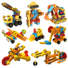 儿童大颗粒积木生日礼物机械齿轮科教3拼装玩具男孩智力6男童