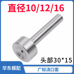A�͏V�ˆ��Н�����/ע��ģ����/A���M���^����/ ��חU��10 12 16