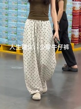 大码波点棉麻阔腿裤女夏2025薄款胖MM显瘦宽松慵懒直筒防晒休闲裤