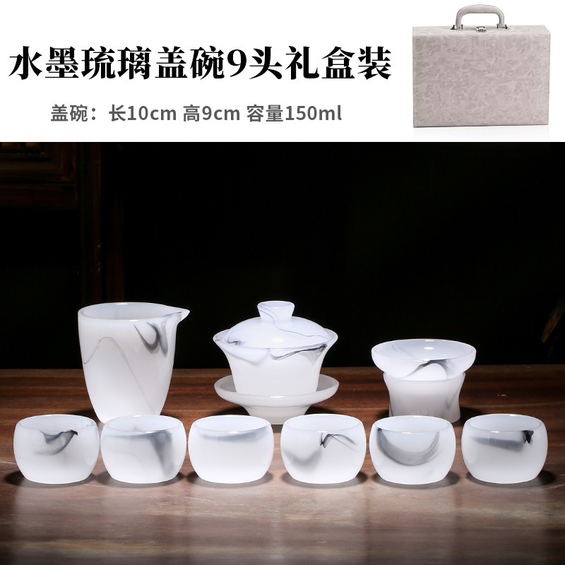 잉크 유리 그릇 9 헤드 선물 상자 [핫 세일 추천]