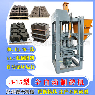 3-15��Һ�����ˮ����Ĵu�C�������ƴu�C�O��ȫ��ˮ��u���K�C