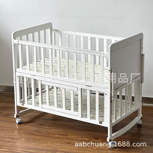 New White Crib Pine Children's Bed Can Be Longed Children's Spliced Bed Sleeping Board with Adjustable Height with Mosquito Net