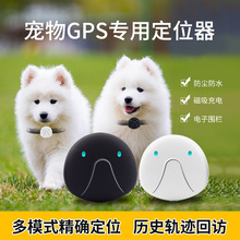 ����GPS��λ������؈����G׷ۙ��������Ӈ����Ȧ��ˮ��ģʽ��