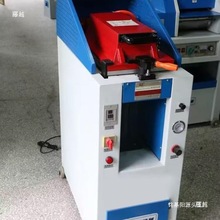 ���p�^�wʽ��Ӊ��ϙC Ь�׺�Ь�͏ͺω��יC���ϙCƤЬ�Ӊ��ϙC