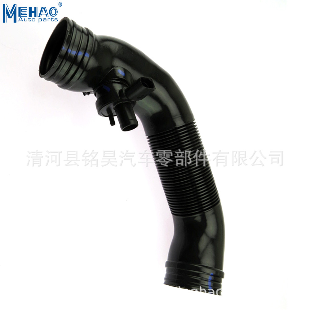Suministro directo de fábrica de MEHAO para tubos de aire Volkswagen 1TD129684 1TD 129 684