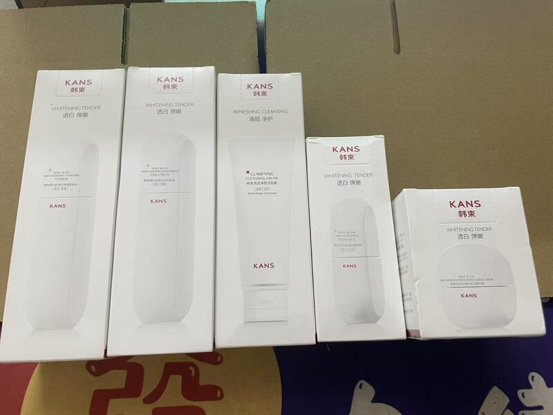 Han Shu Bai Man Yao 5点セット ウォーターローションセット 美白・美白・保湿 スキンケア用品 フェイスクリーム 洗顔料 個包装|undefined