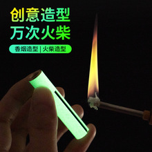 �๦���f�λ�����l���C�W�t���Ԅ���耳ג�������yú�ͻ�ʯ