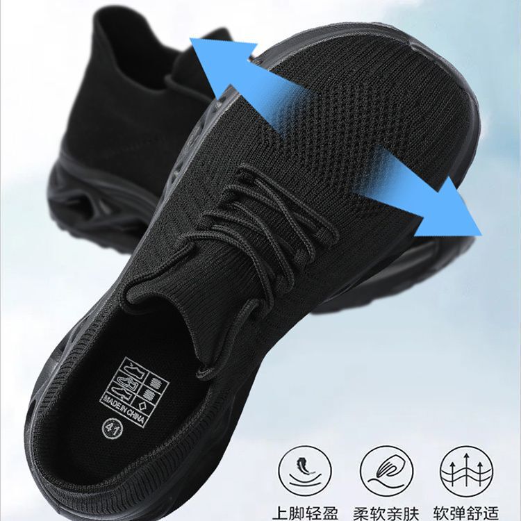Men's Summer Flyknit Shoes, Wide Toe Sock Shoes for Wide Feet, Swollen Feet, Wide Foot Bones, Wide Last, Soft Sole Walking Shoes Men's Summer Flyknit Shoes, Wide Toe Sock Shoes for Wide Feet, Swollen Feet, Wide Foot Bones, Wide Last, Soft Sole Walking Shoes