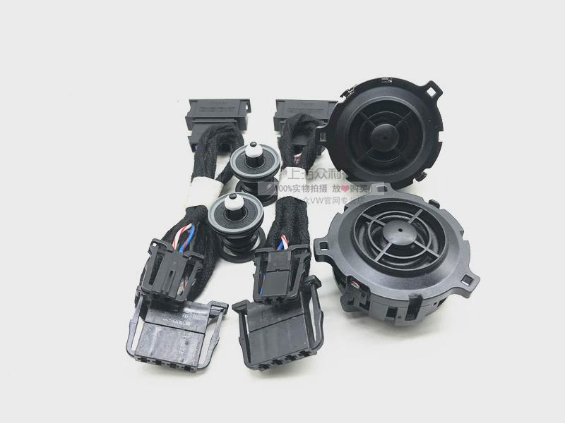 Suitable for Volkswagen Tanyue Rear Door Tweeter Speaker Tweeter Head to Restore Rear Door Tweeter Speaker