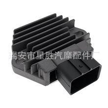 Rectifier for Hond TRX450S/ES/R Foreman 1998-2001  TRX350TE