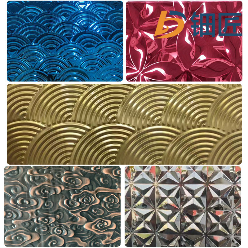 Embossed Stainless Steel Plate 304 Stainless Steel Water Ripple Hammer Pattern Fan-Shaped Diamond-Shaped Cloud Pattern Fish Scale Pattern Embossed Stone Plate