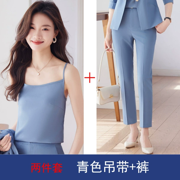 Cyan suspenders + cyan pants