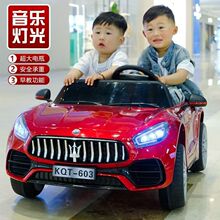 双人儿童电动四轮汽车遥控充电可坐人充电双开门男女小孩玩具车