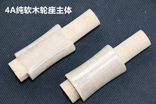 DIY·�����R�ڸ�4A��ܛľ����݆������ܛľ�հ�