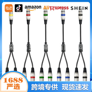 ���u�p���ξ�0.5��XLRһ�϶����rһĸ�����{��̨�����L���z���l��