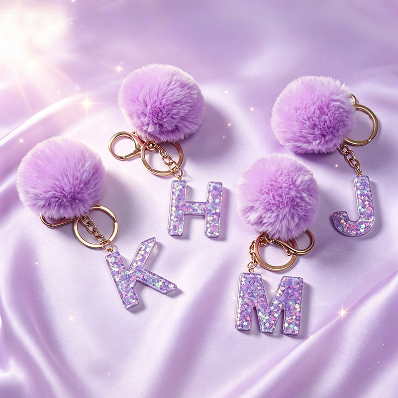 A-Z English Letter Resin Keychain with Purple Pom-Pom Pendant, Wallet and Car Key Chain, Exclusive for Cross-Border Sales A-Z English Letter Resin Keychain with Purple Pom-Pom Pendant, Wallet and Car Key Chain, Exclusive for Cross-Border Sales