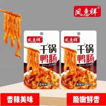 �����Lζ�������c�����uζ�_����ʳ���׷����ʳ�_����ʳ�¾Ʋ�