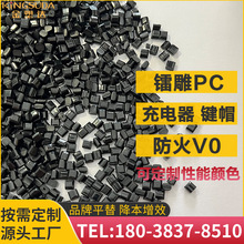 PC�D���ϸ߹����V0��ɫ��ɫ�ڵ��׳�����Iñ�������⚤�I�P