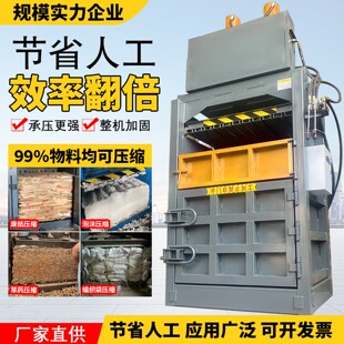 �U��Һ������C�VȪˮ����ƿ����C�U����С����ʽҺ������C