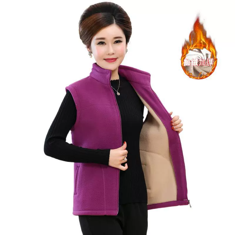 Жилеты для мам среднего и пожилого возраста, модная осенне-зимняя одежда для бабушек, флисовые жилеты, свободные толстые жилеты для пожилых женщин большого размера.