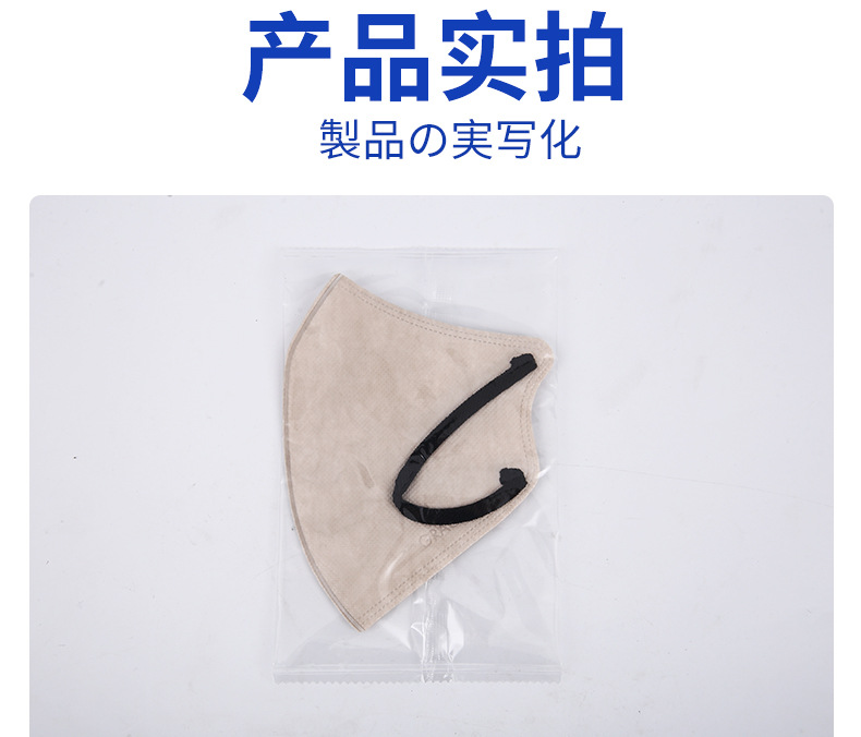 详情页_11.jpg
