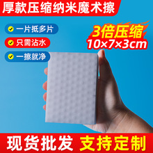 {׺d3ħgСЬȥnϴN܇҃ȥ۰ٝ坍