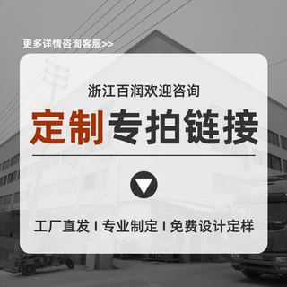 跨境专供墙纸房间改造装饰画用品背景墙布和宿舍墙纸自粘家用墙贴