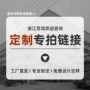 家用宿舍改造自粘墙贴
