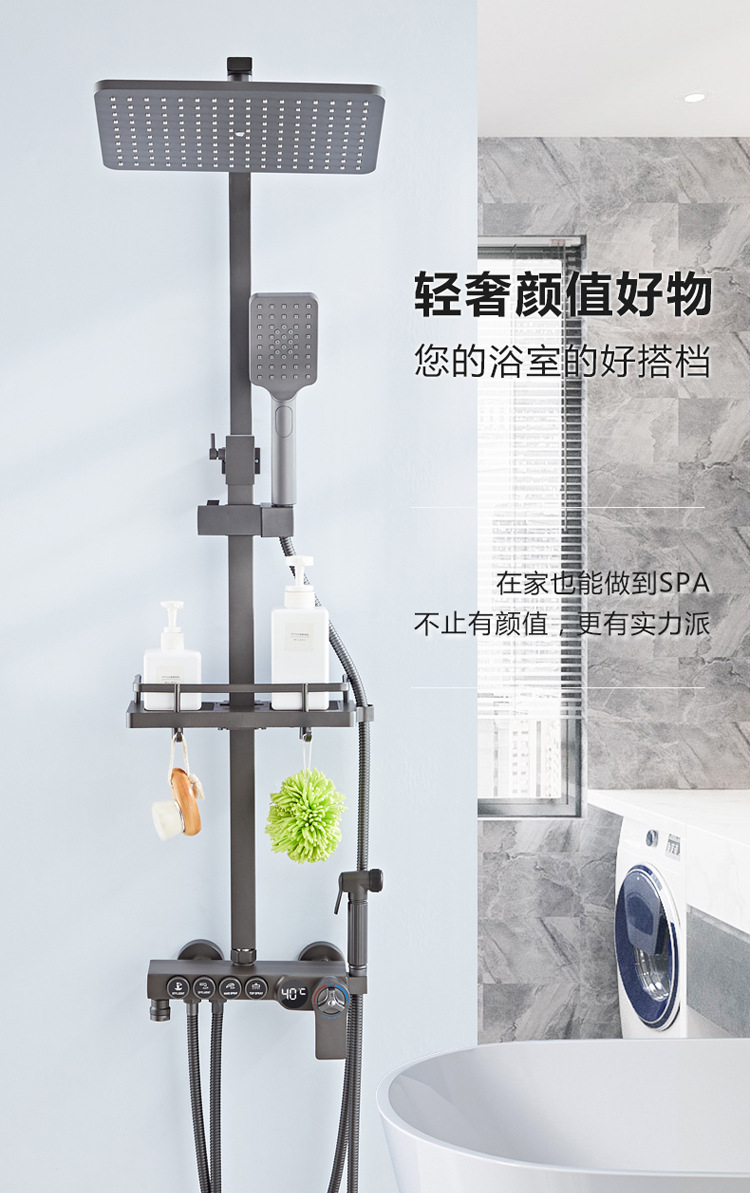 电脑端详情图_0