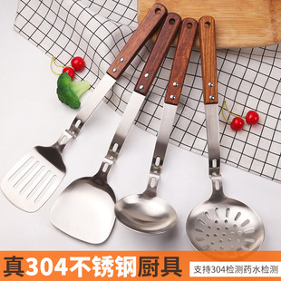 304���P���P���ӻ���ľ�L���P��©�P©�׏N���N�����b
