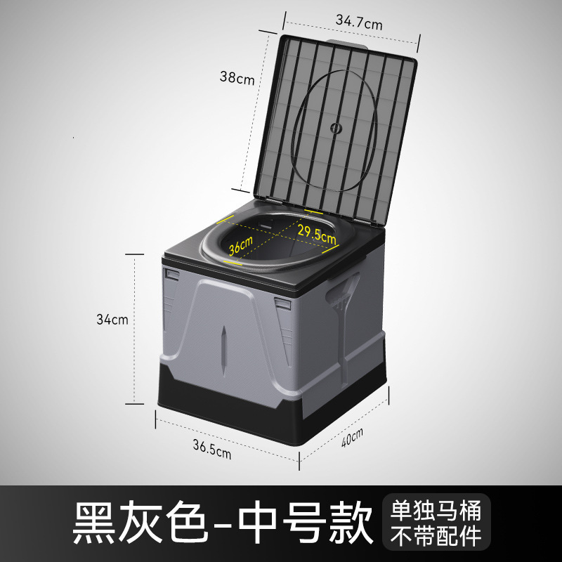 Inodoro portátil para coche - Plegable, tamaño mediano/grande, con logo, para exteriores