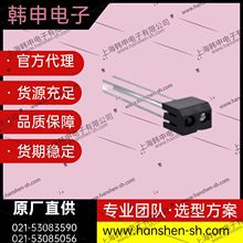 供应韩国 可天士 光电子  KODENSHI反射式光电开关SIR765-02