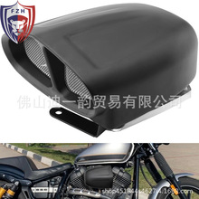 适用摩托车配件雅马哈XV950大都会改装空滤器 空滤总成